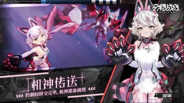 交错战线：六星角色芯片指南