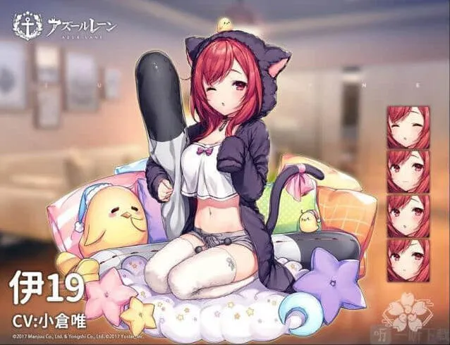 《碧蓝航线》伊19皮肤攻略