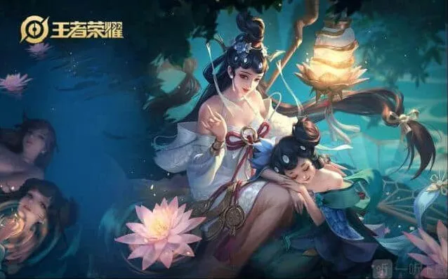 王者荣耀新规
