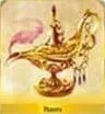 《命运》封魔之灯掉落地图详解