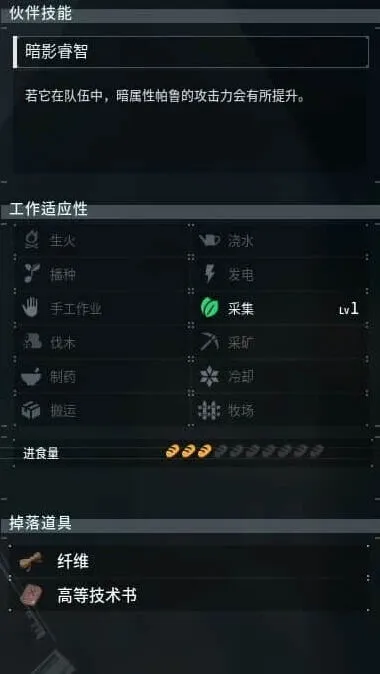 遇见卡尔