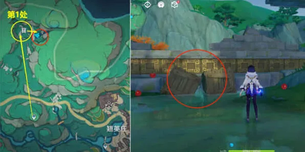 原神解密