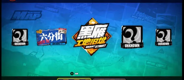 绝区零智能