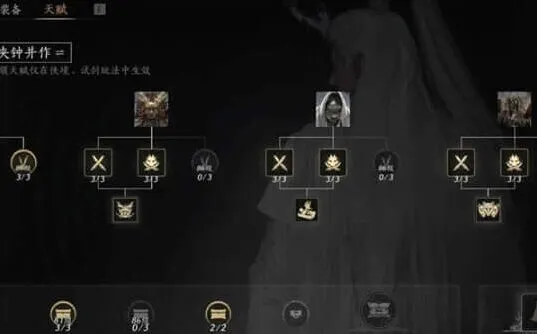 《燕云十六声》沉棺泊梦河伯玩法攻略