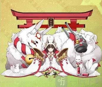 碧蓝航线长门