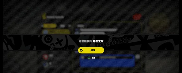 纪念碑谷攻略