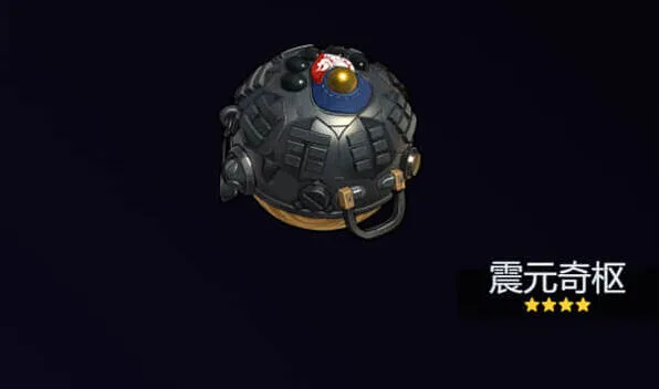 异常潘引壶