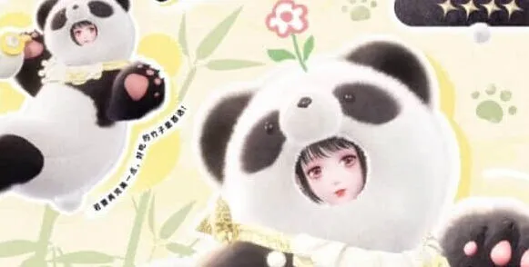 无限暖暖联动