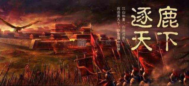 率土之滨宝物系统事件官方最新回应指南
