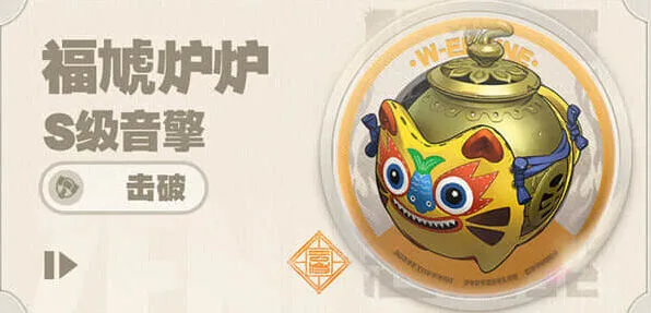 绝区零橘长福音擎武器选择详细推荐