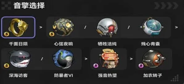 绝区零抽取