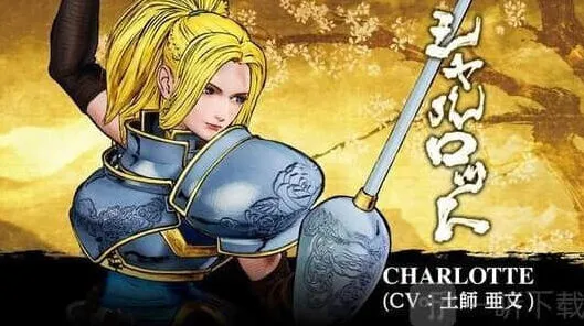 王者荣耀夏洛特职业定位介绍详解