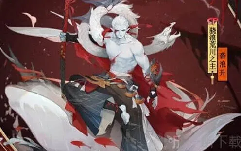 《阴阳师》SP荒川加强强度研究指南