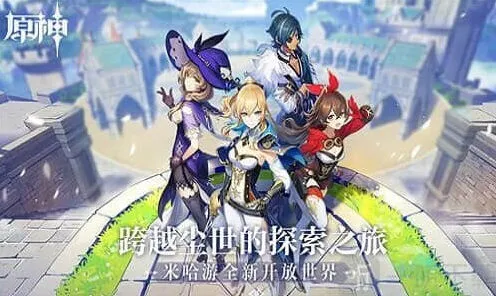 《原神》：迪奥娜强度分析技巧