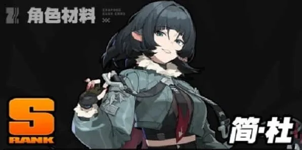《异常》简杜培养材料流程