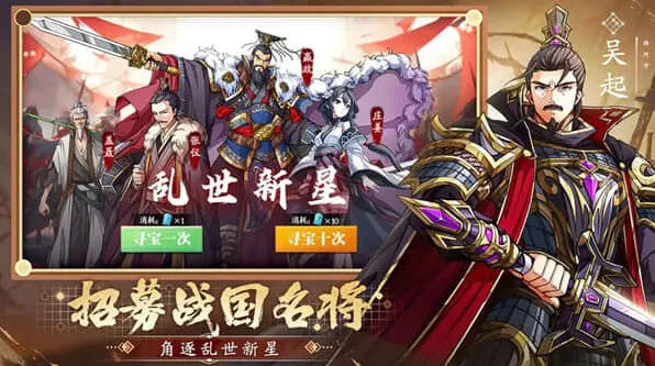 《异常》江湖技能详解