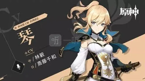 原神佳肴尚温猎鹿急送指南