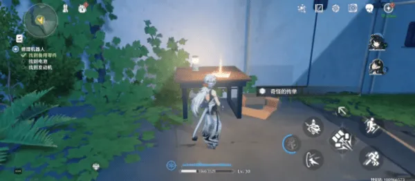 《鸣潮》射击派对任务流程分享