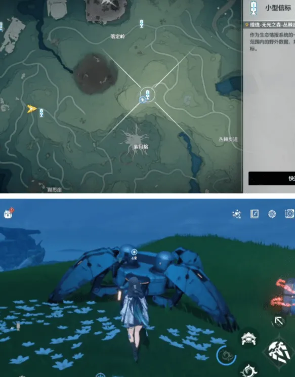 鸣潮今夜无人应答任务完整教程