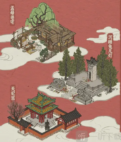 江南百景图沉睡的兔儿灯作用说明