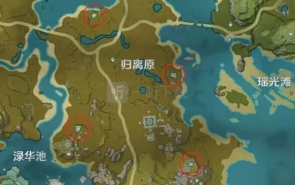 《原神》前往遗迹寻找奇怪的圆盘攻略指南