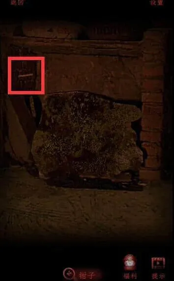 何处攻略大全