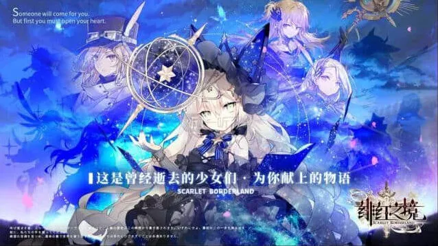 异常开局唤灵推荐攻略