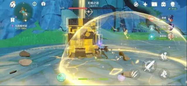 原神无相之岩攻略全解