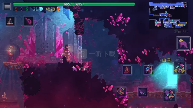 重生细胞山洞玩法：一路