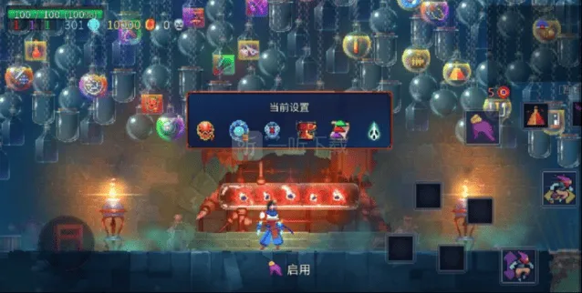 《异常》5细胞流程