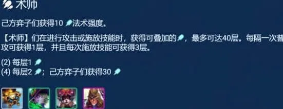 命运吉格斯