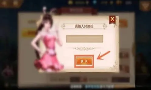 斗罗大陆是什么