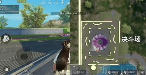 《和平精英》：训练岛决斗玩法
