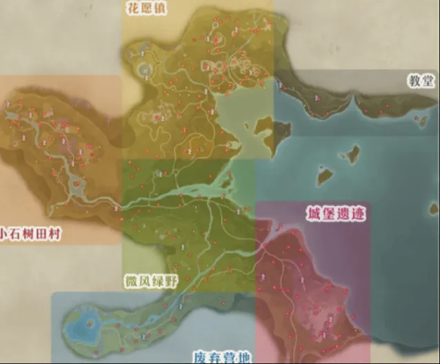 无限暖暖奇想星获取完整教程