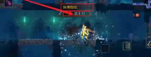 重生细胞获取