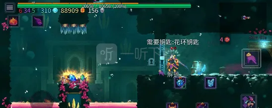 《重生细胞》第七关监狱深处指南