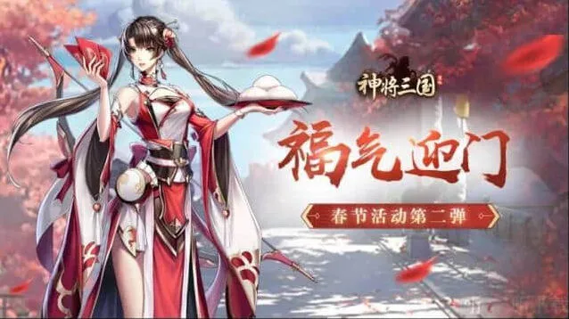 罗斯方块武技