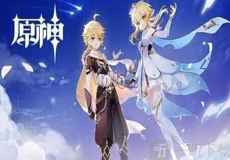 《原神》：元素试炼任务及地图路线攻略指南