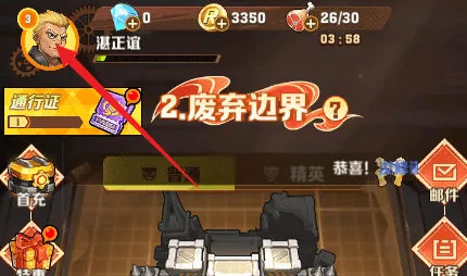 向僵尸开炮手游最新兑换码大全