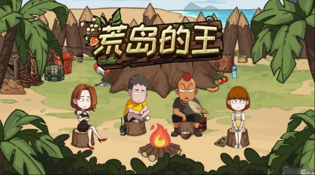 遇见大白挂的猫头鹰事件选择教程