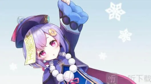 《原神》：1.3辅助选择攻略