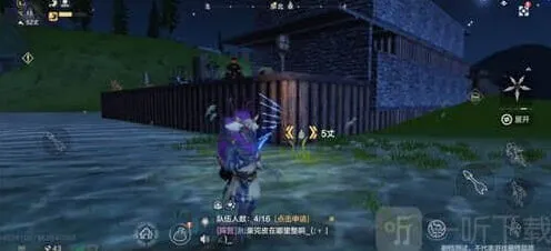 妄想山海新手前期快速升级指南