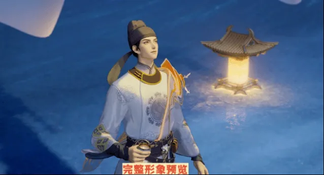 王者荣耀谪仙