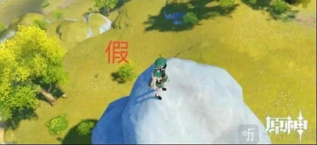 原神如何区分