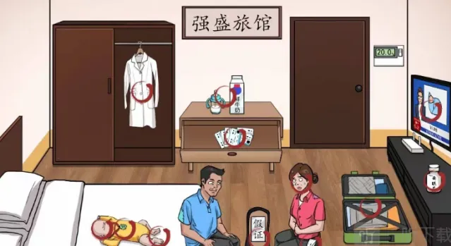 《异常》正道的光找出12处异常技巧