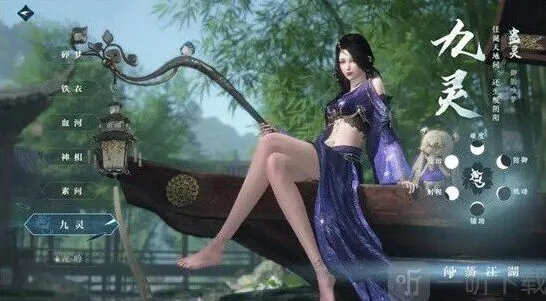 《逆水寒》：退出江湖门派攻略