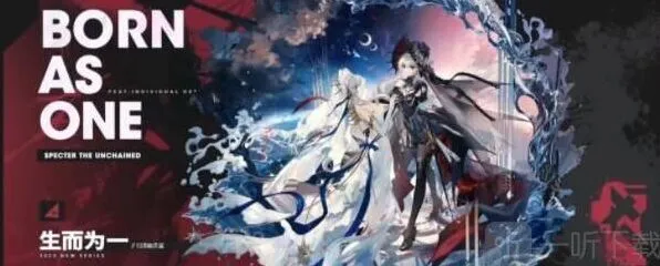 明日方舟2023四周年新皮肤内容介绍