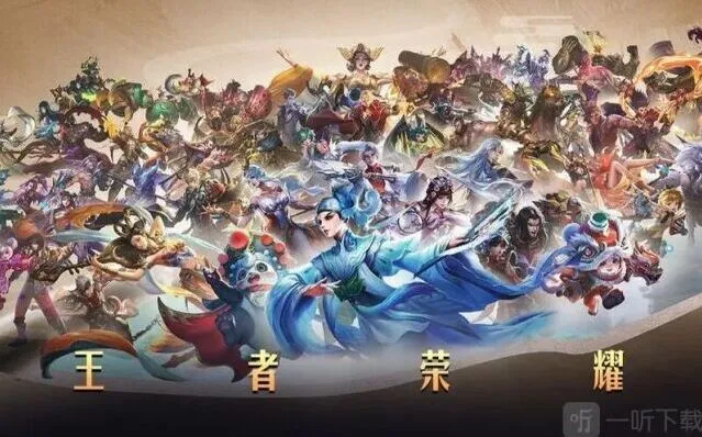 王者荣耀清扬电竞卡获得方法攻略