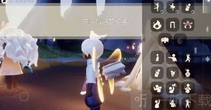 光遇任务完成