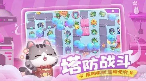 《遇见》：图纸获取流程